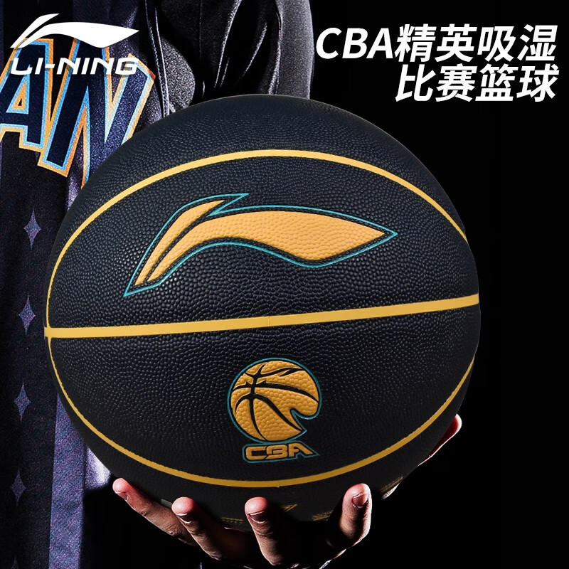 Ning联赛第二球引热议的简单介绍