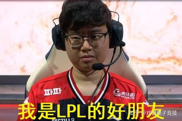 热传：TheShy关键助攻的简单介绍