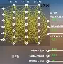 莫德里奇“开门红”再成焦点的简单介绍 莫德里奇“开门红”再成焦点的简单介绍