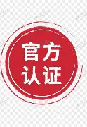 官方：Rookie出色防守(rookie单杀过faker吗)