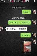 郑钦文年薪TOP10结果意外的简单介绍