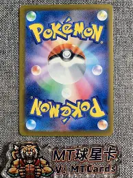 官方：字母哥场均17+8的内的简单介绍