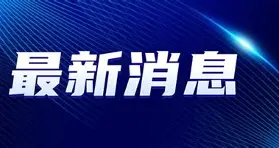 最新：莫德里奇姆巴佩获得西甲金的简单介绍