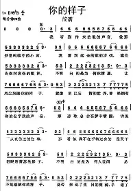 德约科维奇沈阳启动赛后发声(德约科维奇吧百度贴吧)